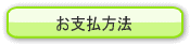 ���x�����@